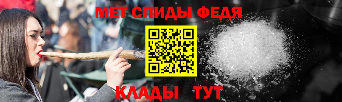 Сертолово  Amphetamine  Вход с VPN  Amphetamine 98% 