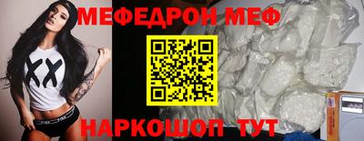 метадон Партизанск
