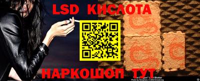 метадон Партизанск