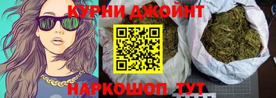 трава Пенза
