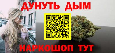 метадон Партизанск