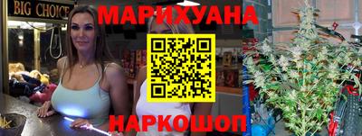 трава Пенза