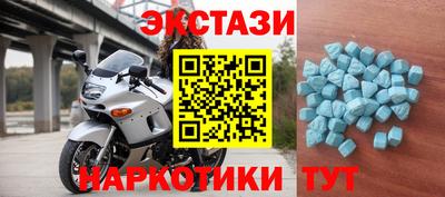 амф Пушкино