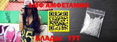 шишки Первоуральск