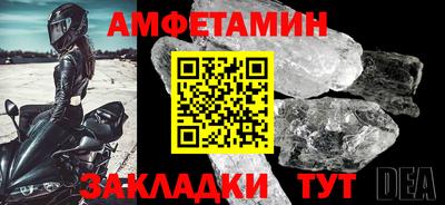шишки Первоуральск