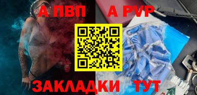 MDMA Пыть-Ях