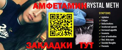MDMA Пыть-Ях