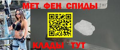 трава Пенза