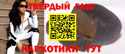 амф Пушкино