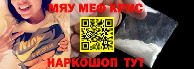 шишки Первоуральск