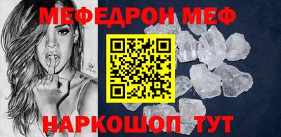 MDMA Пыть-Ях