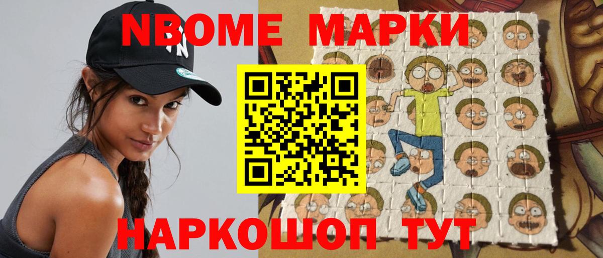 Сертолово  Лсд 25 экстази кислота  LSD-25 экстази кислота  Вход с VPN 