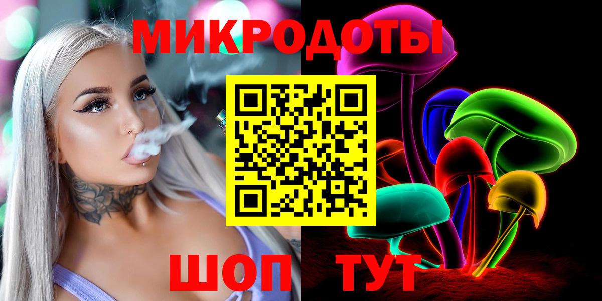 Сертолово  Псилоцибиновые грибы Psilocybe  цены наркотик  Вход с VPN  Псилоцибиновые грибы ЛСД 